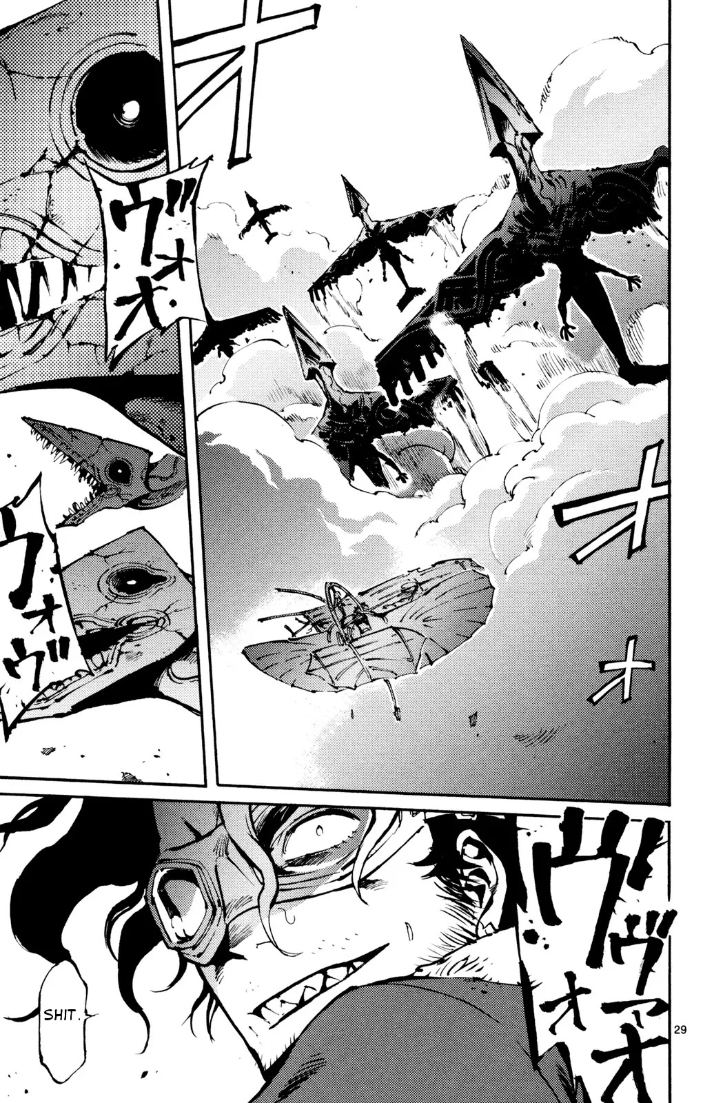 Lindbergh Chapter 6 page 33 - Chapter 6: Dangerous Departure