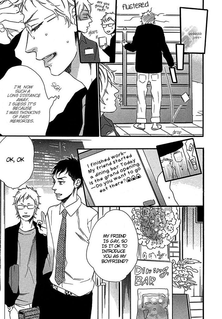 Line (OTSUKI Miu) Chapter 0 page 11 - Chapter 0