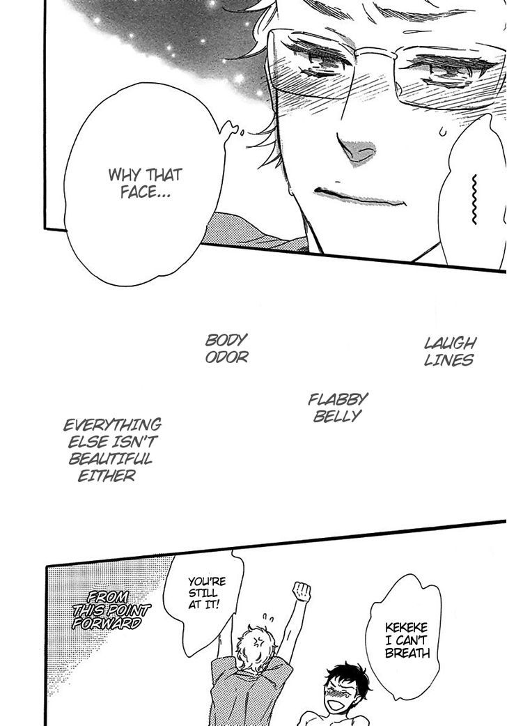 Line (OTSUKI Miu) Chapter 0 page 24 - Chapter 0