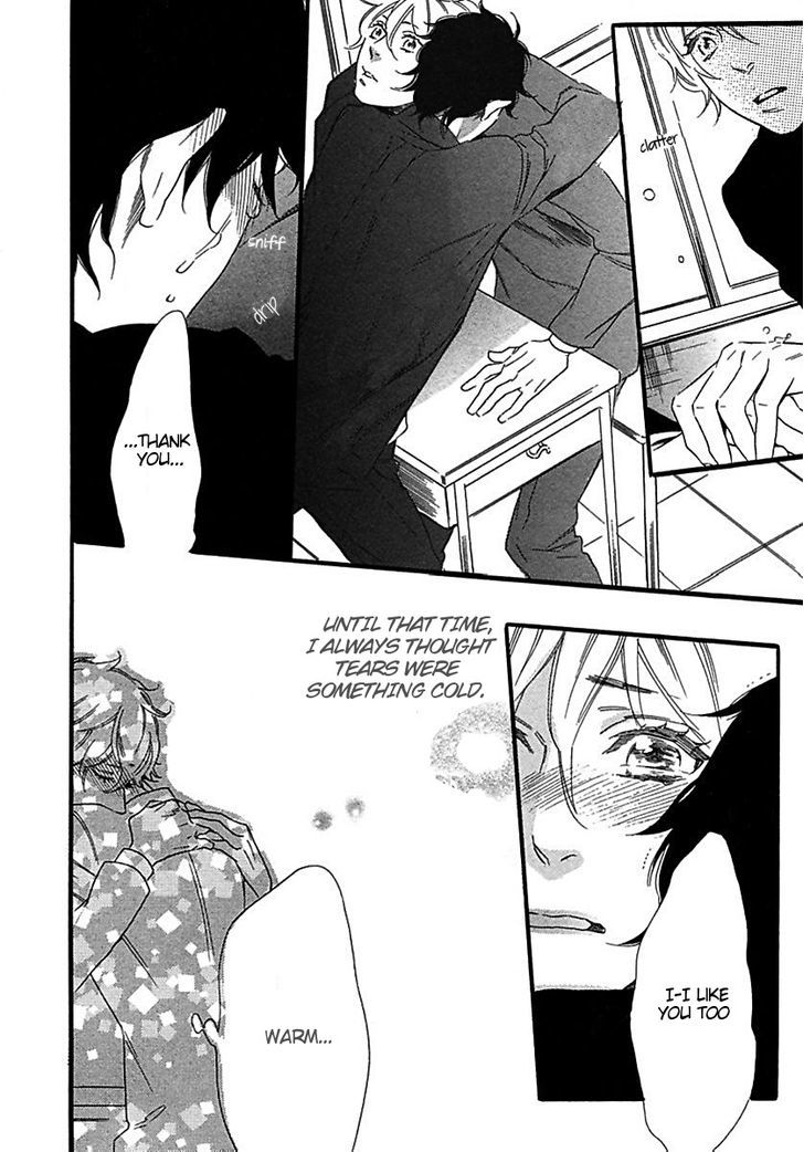 Line (OTSUKI Miu) Chapter 0 page 8 - Chapter 0