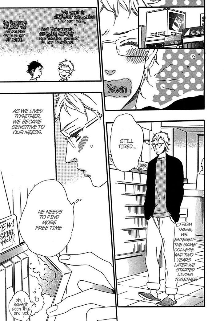 Line (OTSUKI Miu) Chapter 0 page 9 - Chapter 0