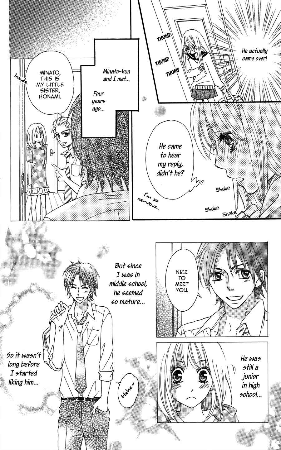 Line (TSUKISHIMA Sango) Chapter 0 page 11 - Chapter 0: vol.0: Oneshot