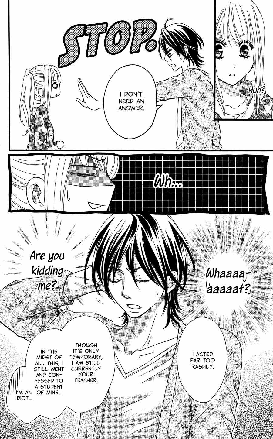 Line (TSUKISHIMA Sango) Chapter 0 page 13 - Chapter 0: vol.0: Oneshot