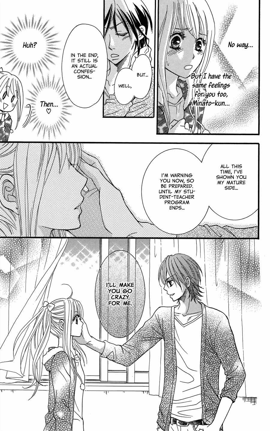 Line (TSUKISHIMA Sango) Chapter 0 page 14 - Chapter 0: vol.0: Oneshot