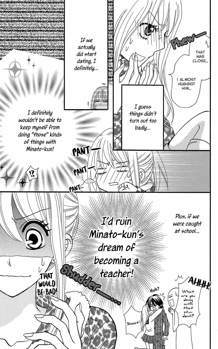 Line (TSUKISHIMA Sango) Chapter 0 page 16 - Chapter 0: vol.0: Oneshot