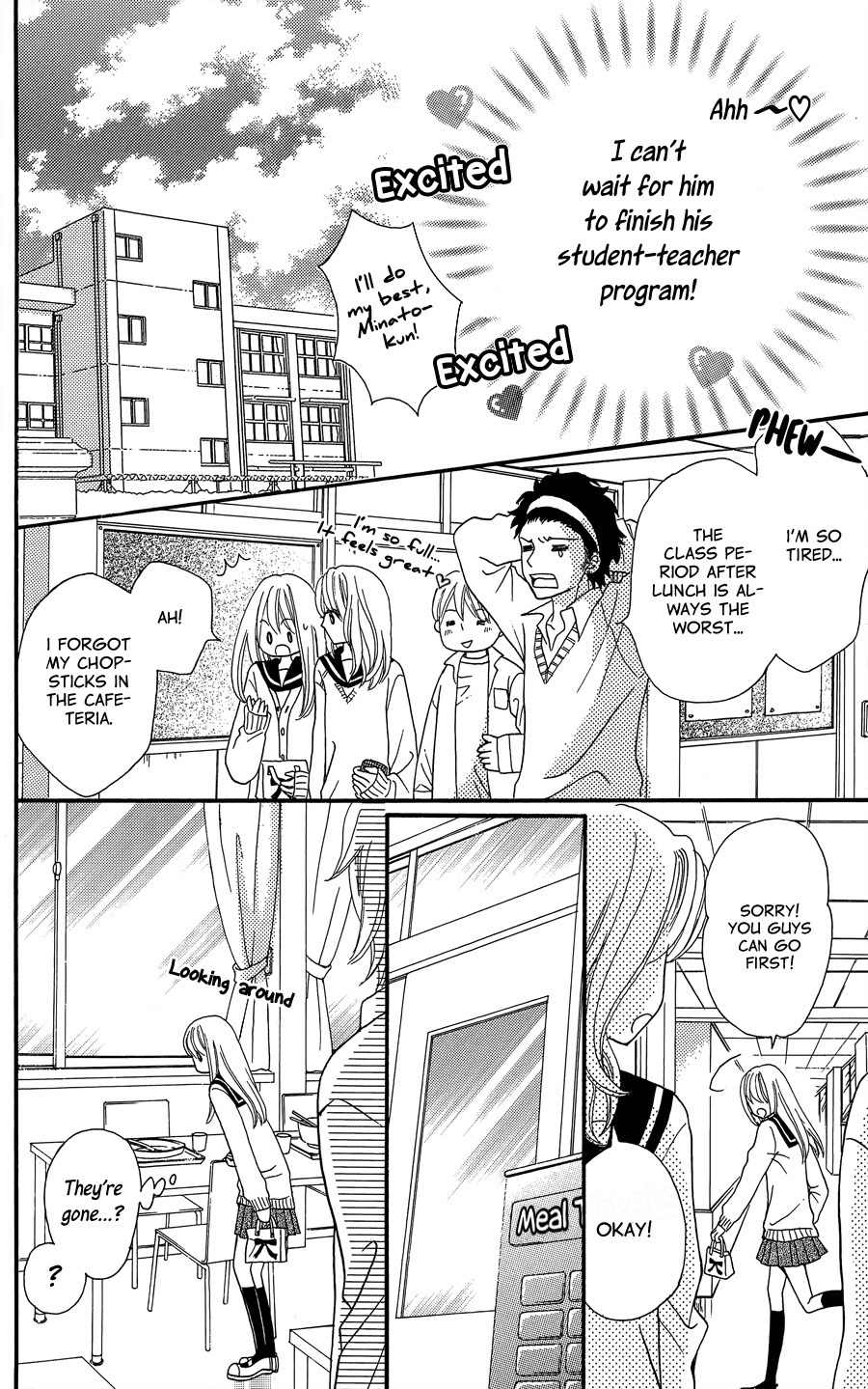 Line (TSUKISHIMA Sango) Chapter 0 page 17 - Chapter 0: vol.0: Oneshot