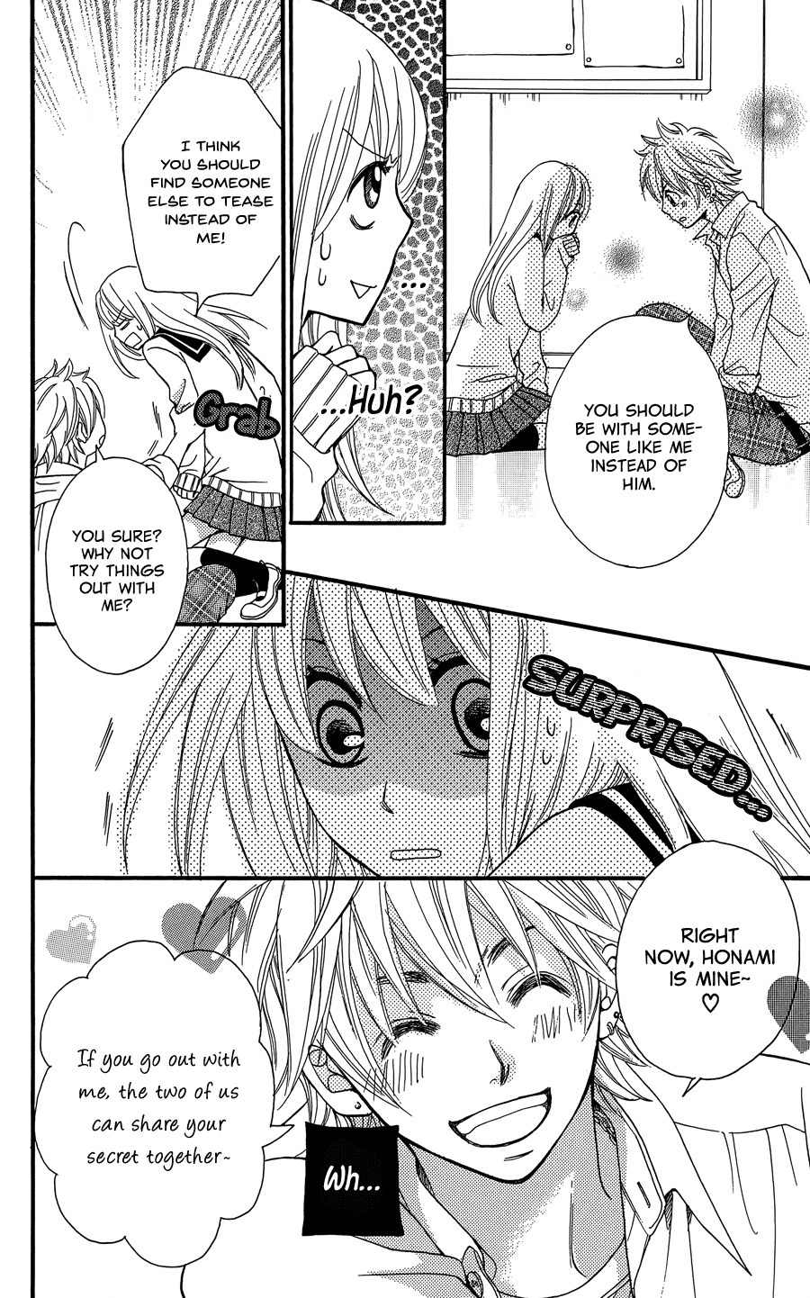 Line (TSUKISHIMA Sango) Chapter 0 page 25 - Chapter 0: vol.0: Oneshot