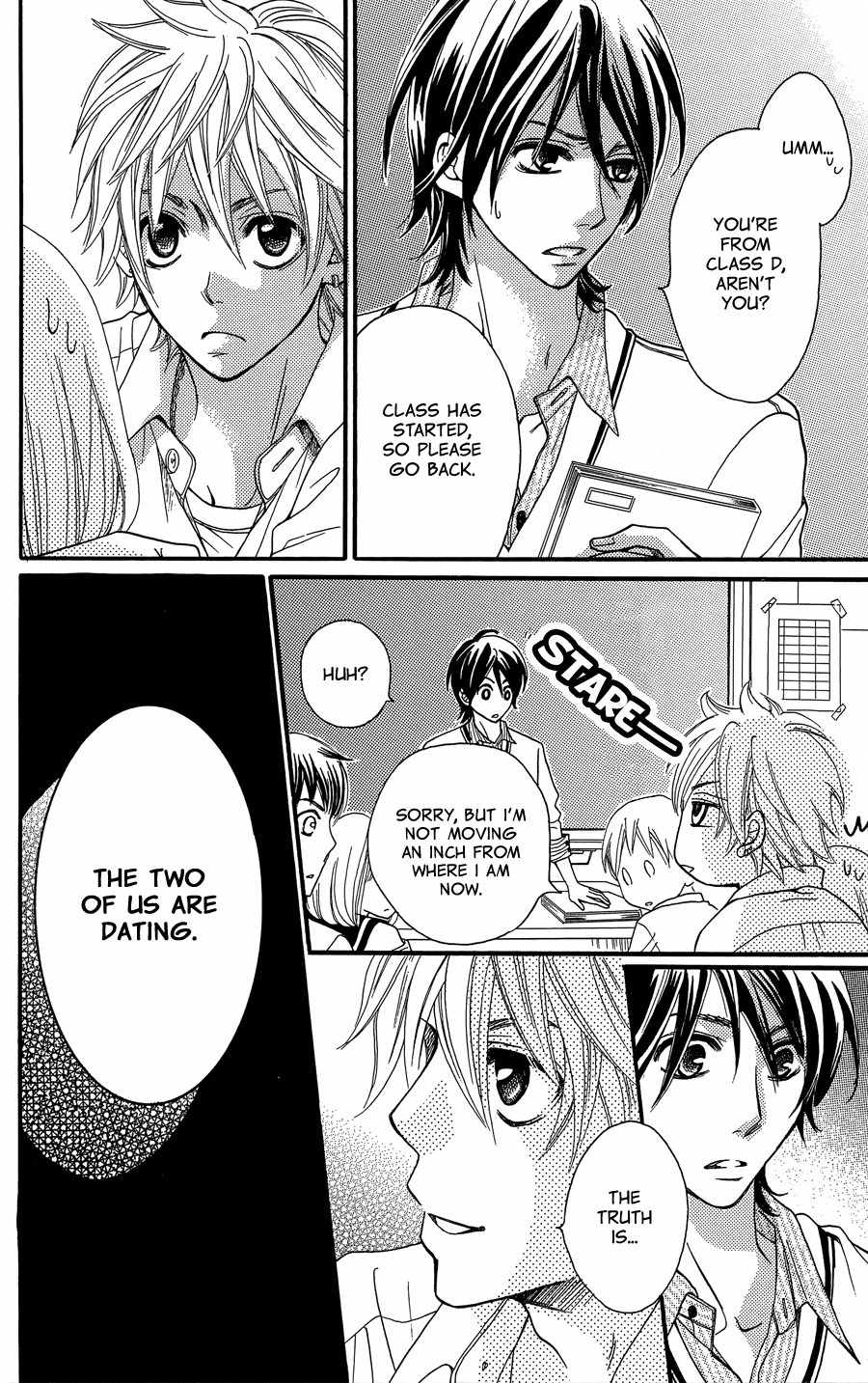 Line (TSUKISHIMA Sango) Chapter 0 page 27 - Chapter 0: vol.0: Oneshot