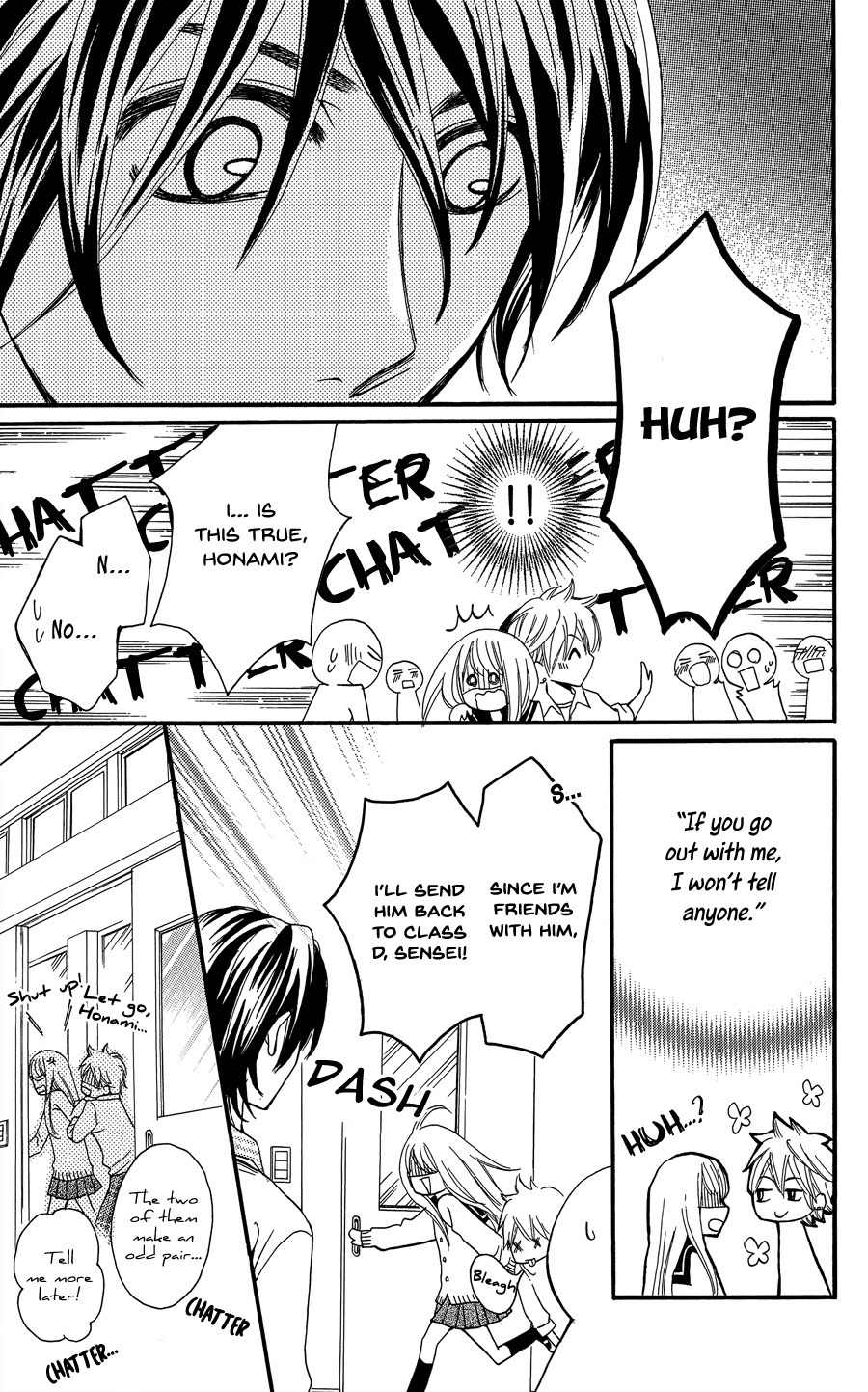 Line (TSUKISHIMA Sango) Chapter 0 page 28 - Chapter 0: vol.0: Oneshot