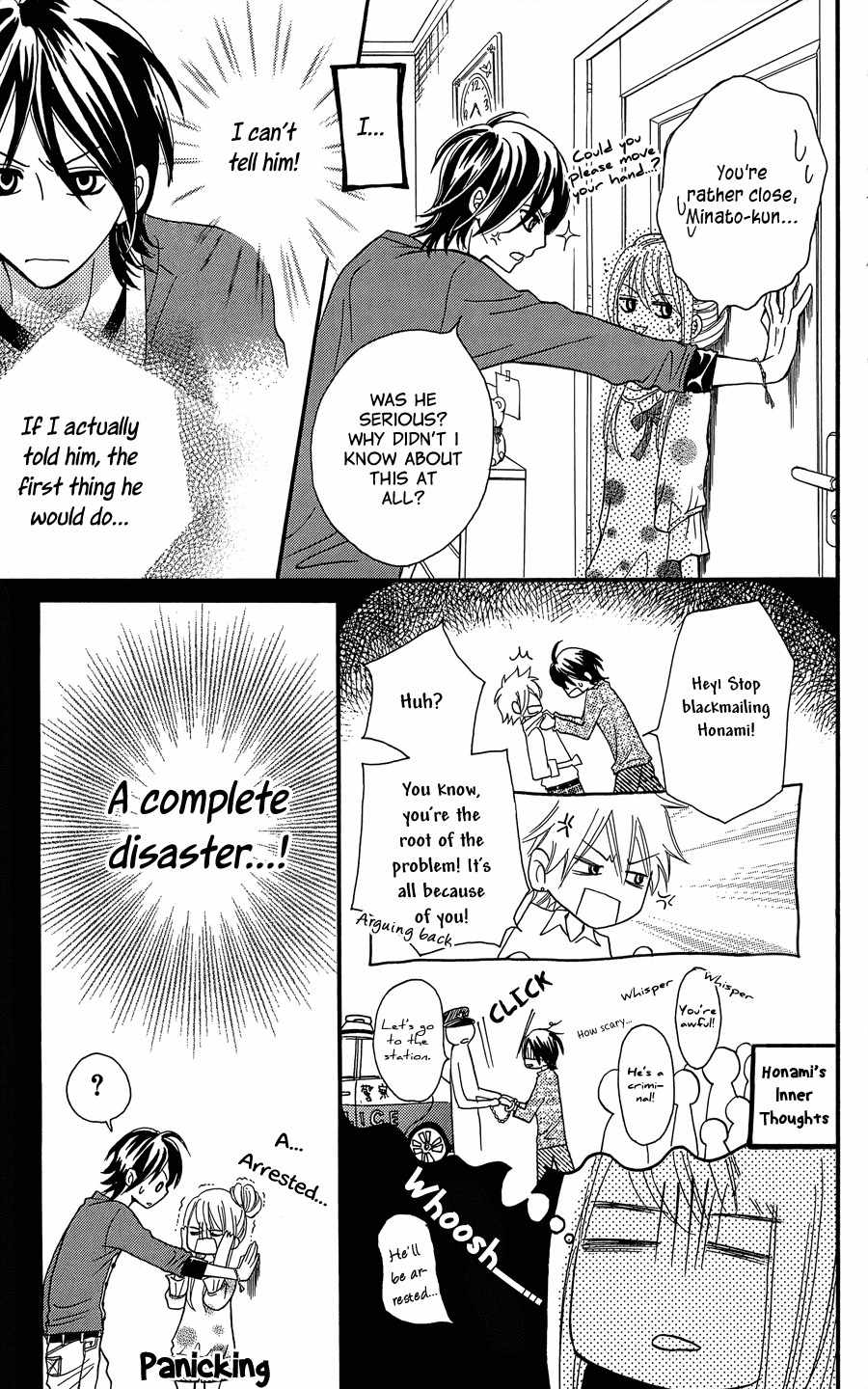 Line (TSUKISHIMA Sango) Chapter 0 page 30 - Chapter 0: vol.0: Oneshot