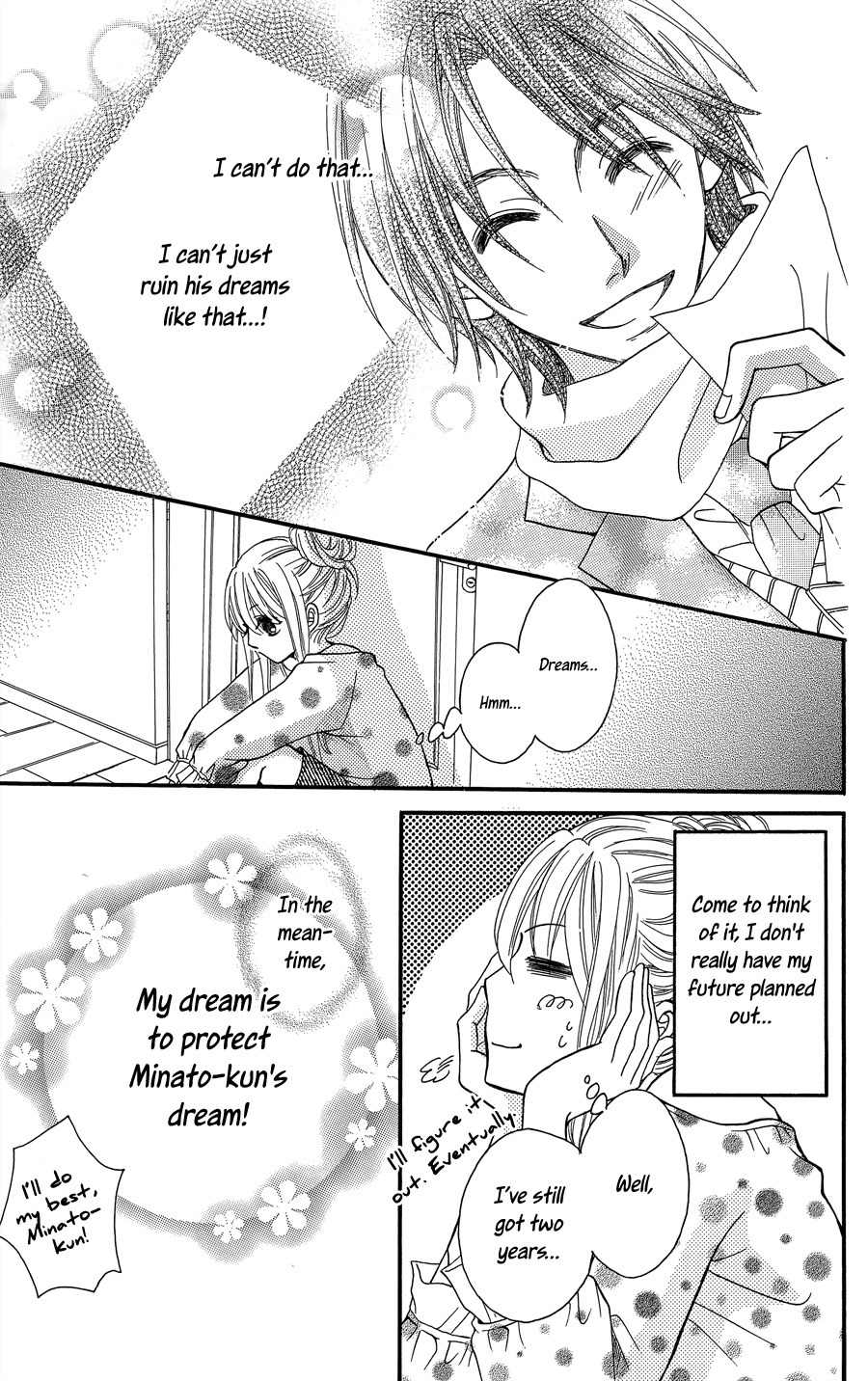 Line (TSUKISHIMA Sango) Chapter 0 page 32 - Chapter 0: vol.0: Oneshot