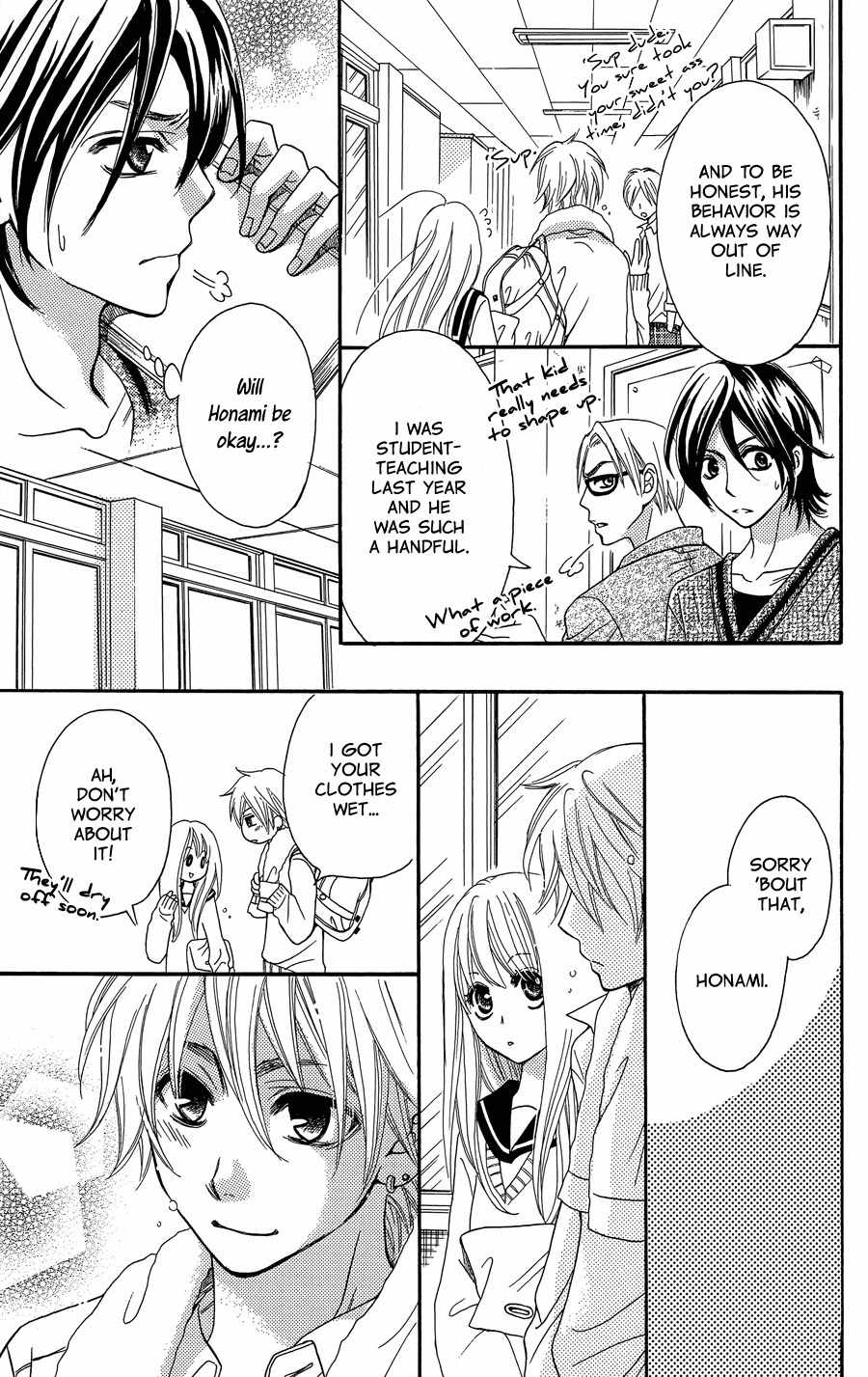 Line (TSUKISHIMA Sango) Chapter 0 page 36 - Chapter 0: vol.0: Oneshot