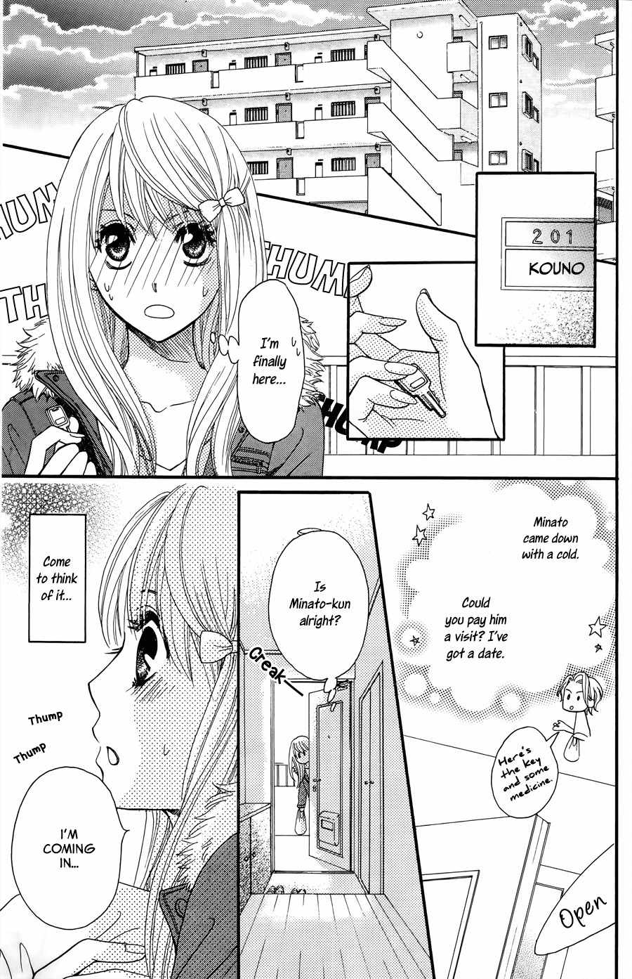 Line (TSUKISHIMA Sango) Chapter 0 page 42 - Chapter 0: vol.0: Oneshot
