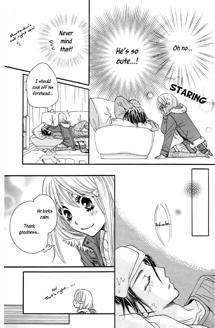 Line (TSUKISHIMA Sango) Chapter 0 page 44 - Chapter 0: vol.0: Oneshot