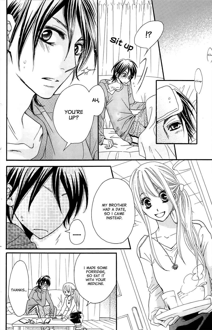 Line (TSUKISHIMA Sango) Chapter 0 page 45 - Chapter 0: vol.0: Oneshot