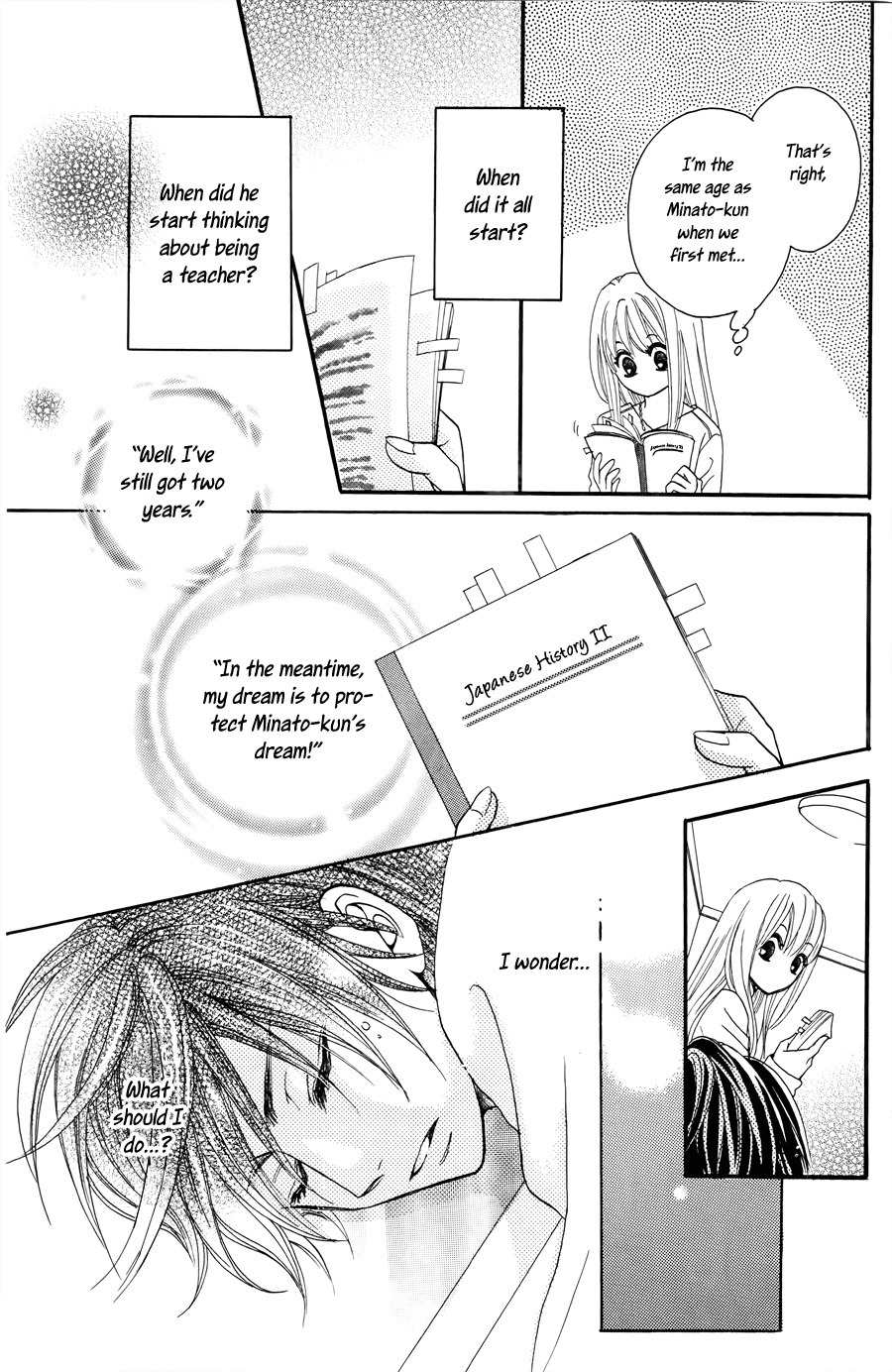 Line (TSUKISHIMA Sango) Chapter 0 page 48 - Chapter 0: vol.0: Oneshot