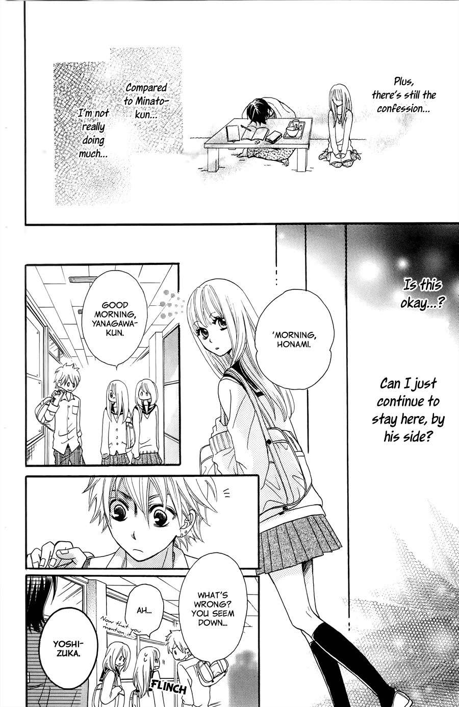 Line (TSUKISHIMA Sango) Chapter 0 page 49 - Chapter 0: vol.0: Oneshot