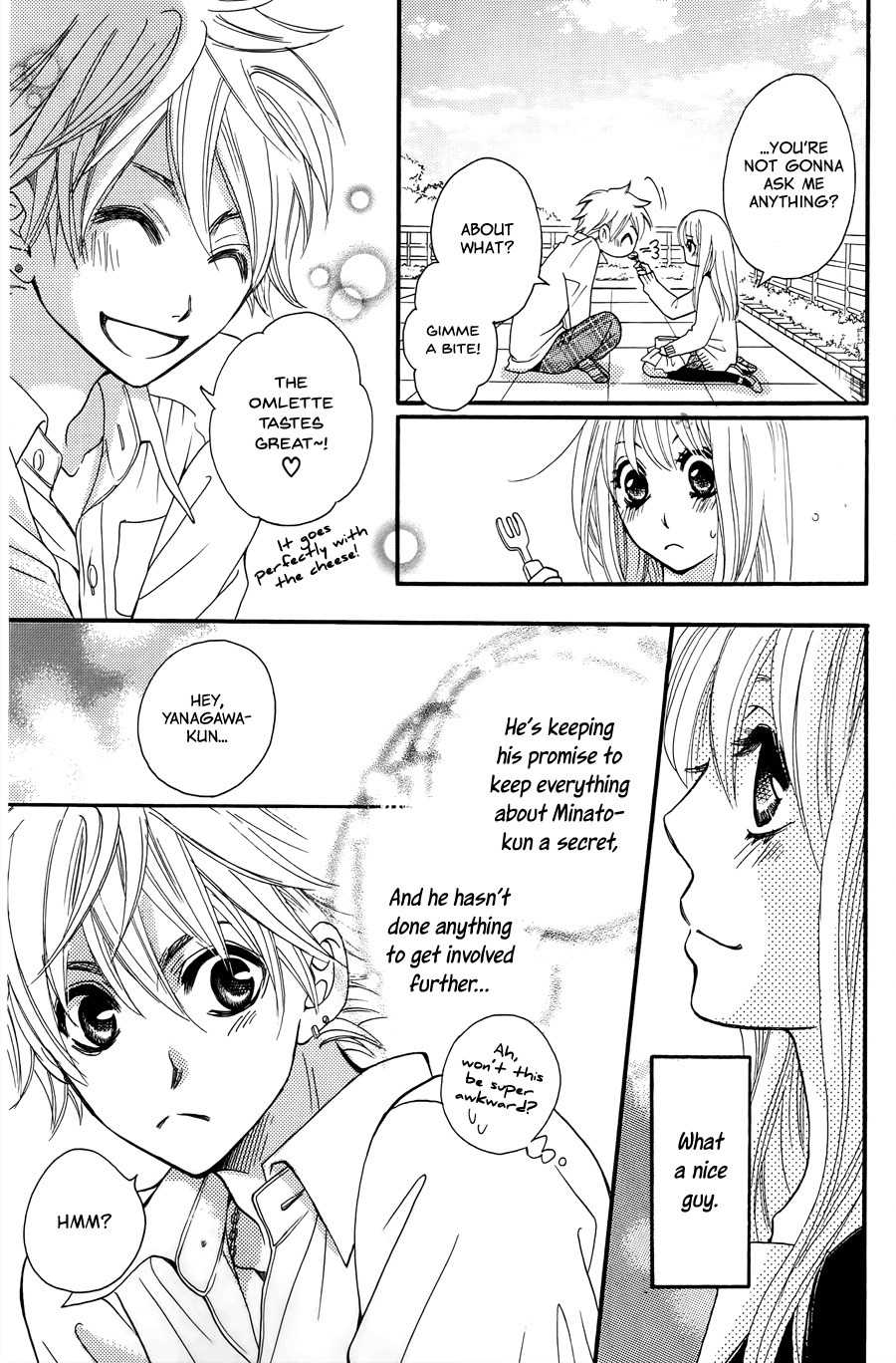 Line (TSUKISHIMA Sango) Chapter 0 page 52 - Chapter 0: vol.0: Oneshot
