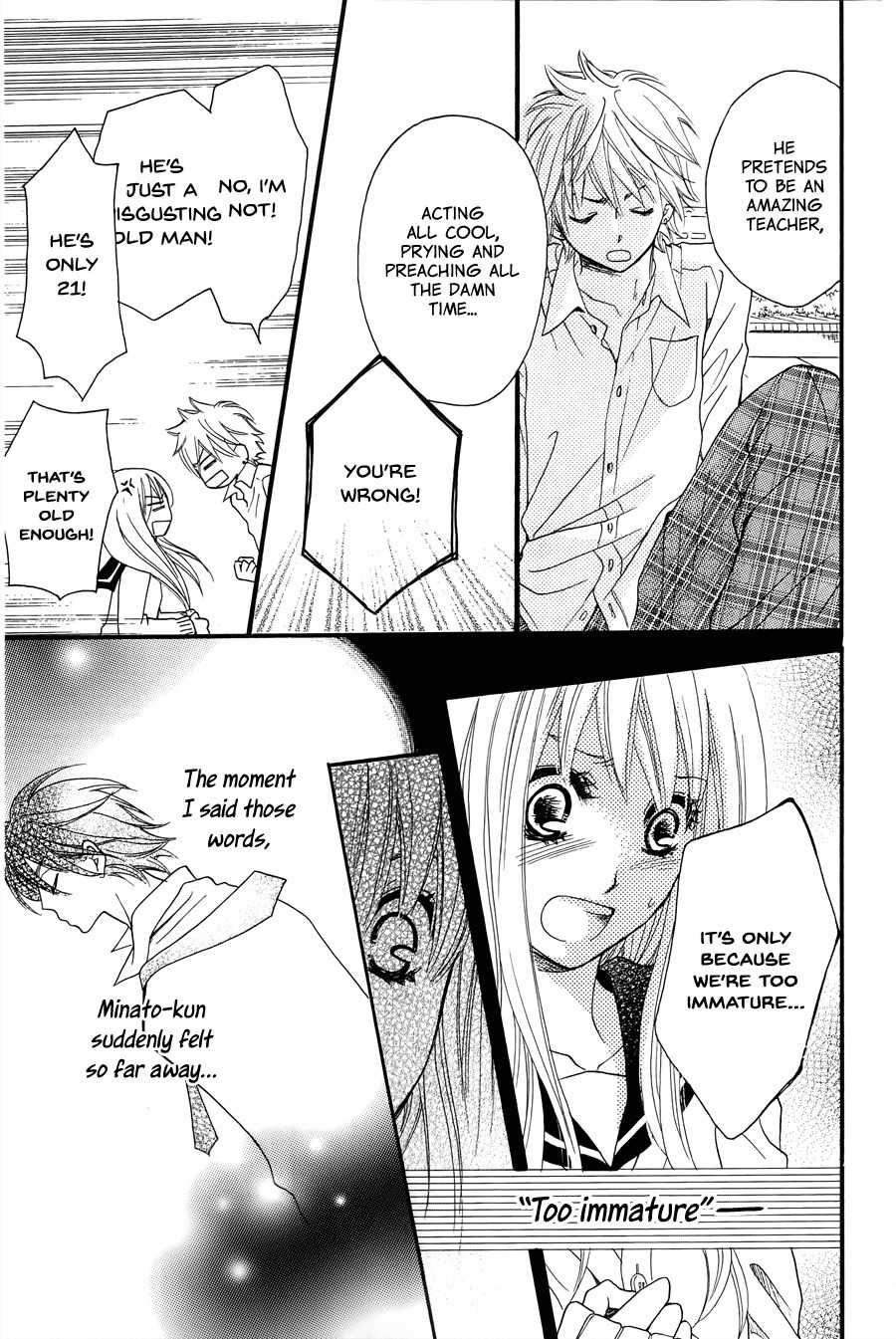 Line (TSUKISHIMA Sango) Chapter 0 page 54 - Chapter 0: vol.0: Oneshot