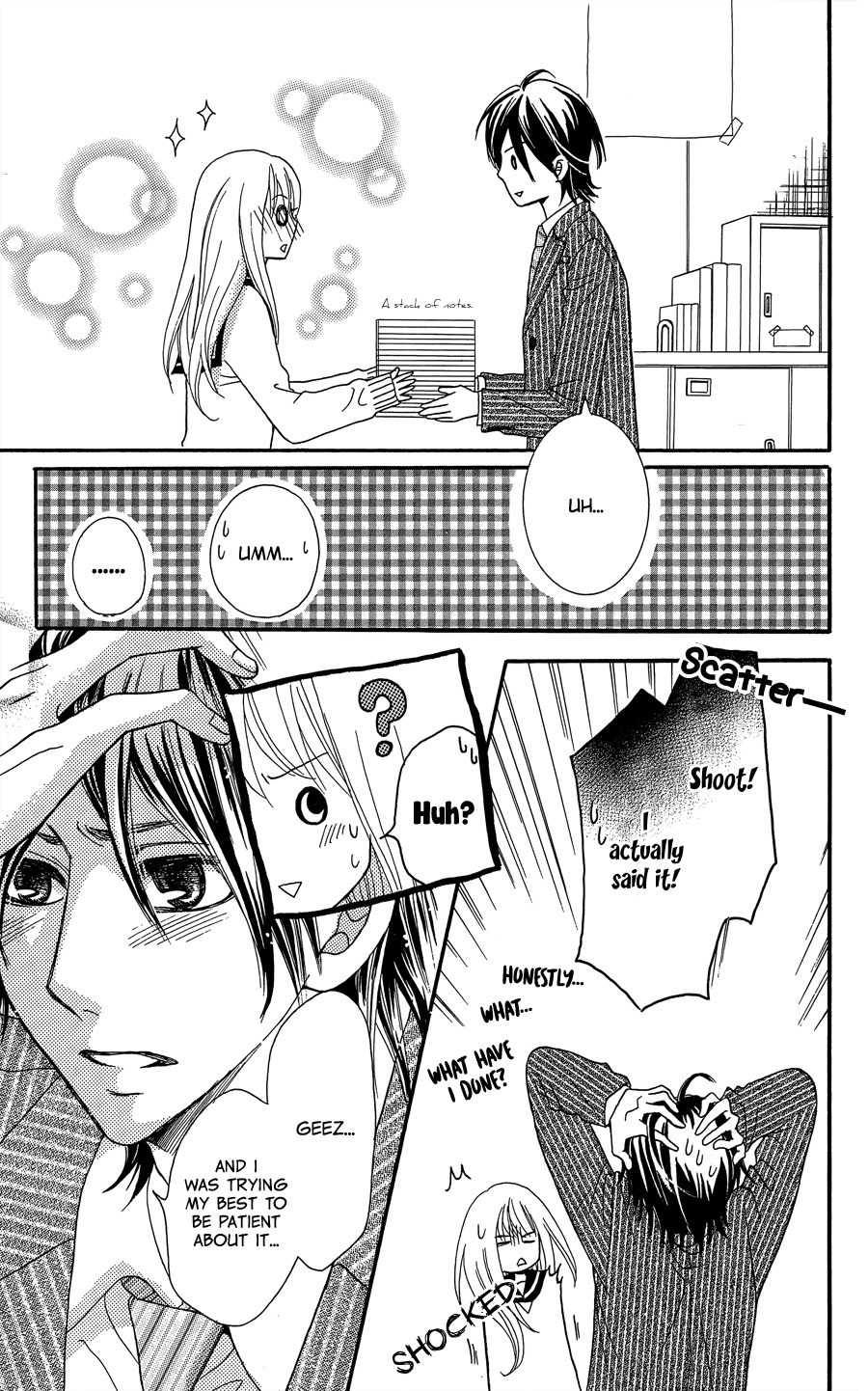 Line (TSUKISHIMA Sango) Chapter 0 page 6 - Chapter 0: vol.0: Oneshot