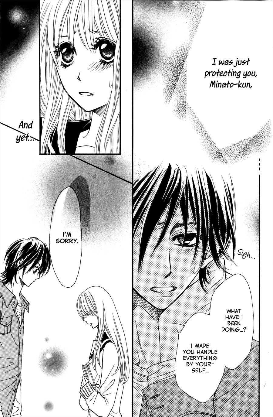 Line (TSUKISHIMA Sango) Chapter 0 page 60 - Chapter 0: vol.0: Oneshot