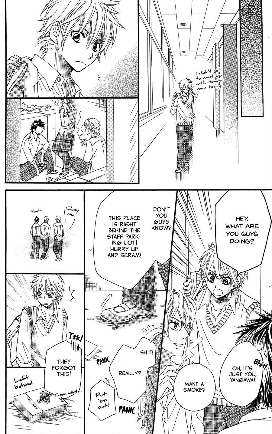 Line (TSUKISHIMA Sango) Chapter 0 page 65 - Chapter 0: vol.0: Oneshot