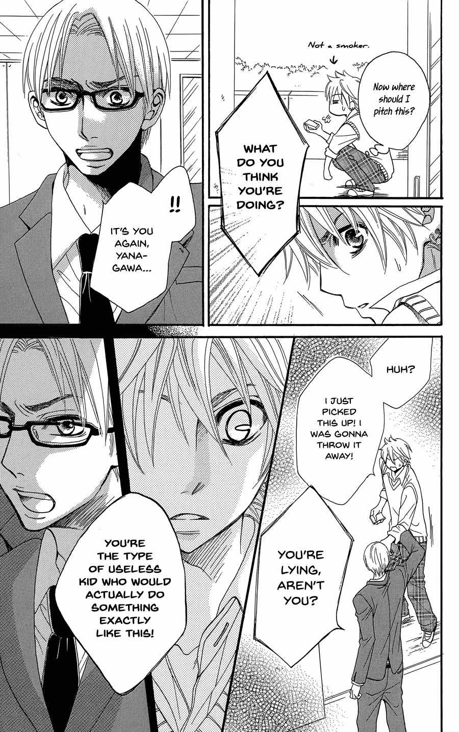 Line (TSUKISHIMA Sango) Chapter 0 page 66 - Chapter 0: vol.0: Oneshot