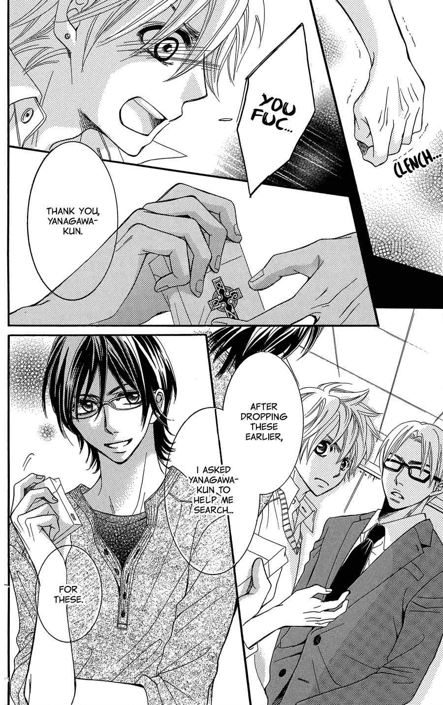 Line (TSUKISHIMA Sango) Chapter 0 page 67 - Chapter 0: vol.0: Oneshot