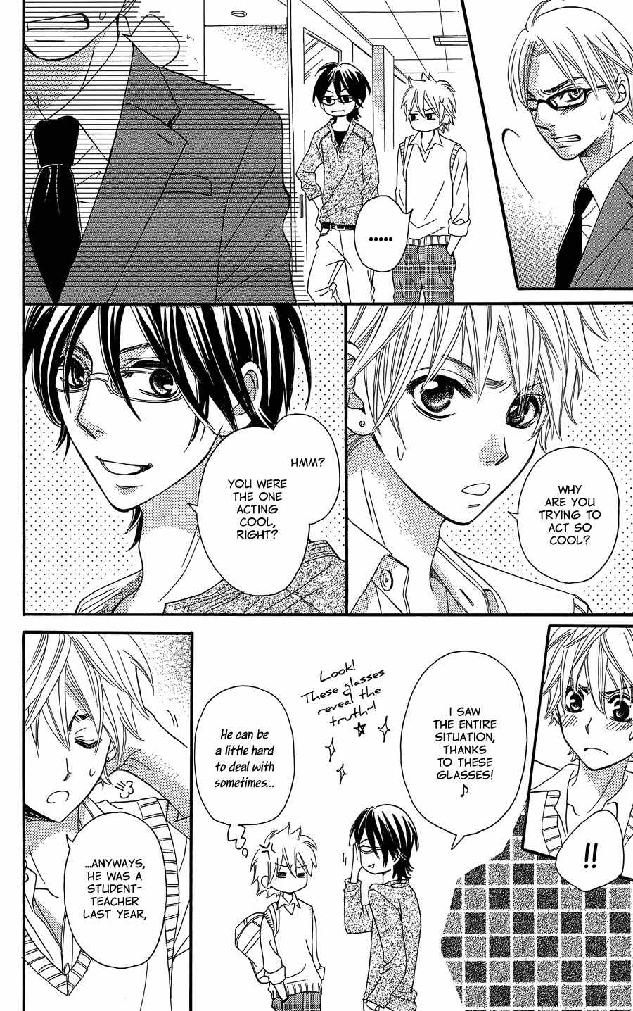 Line (TSUKISHIMA Sango) Chapter 0 page 69 - Chapter 0: vol.0: Oneshot