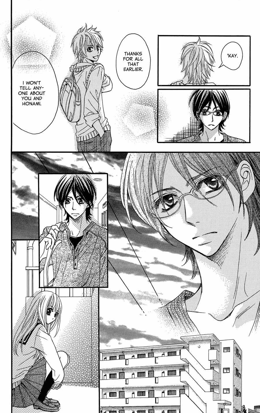 Line (TSUKISHIMA Sango) Chapter 0 page 71 - Chapter 0: vol.0: Oneshot