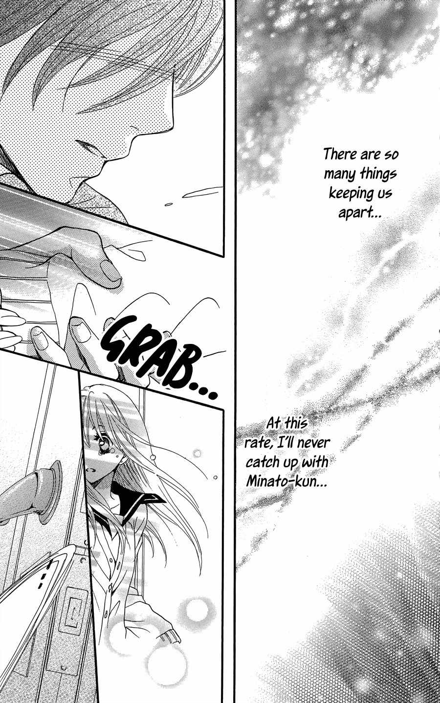 Line (TSUKISHIMA Sango) Chapter 0 page 74 - Chapter 0: vol.0: Oneshot