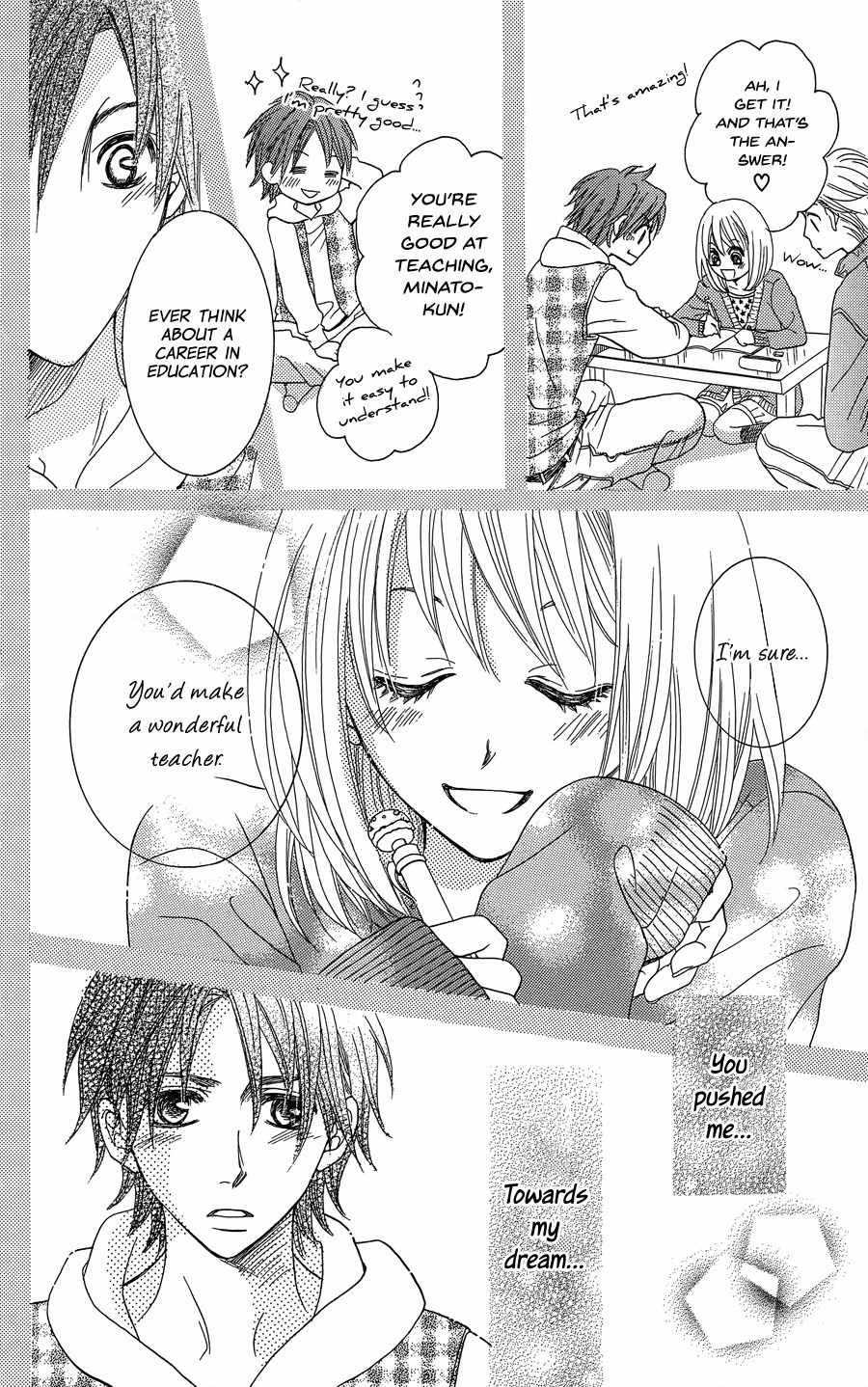Line (TSUKISHIMA Sango) Chapter 0 page 81 - Chapter 0: vol.0: Oneshot