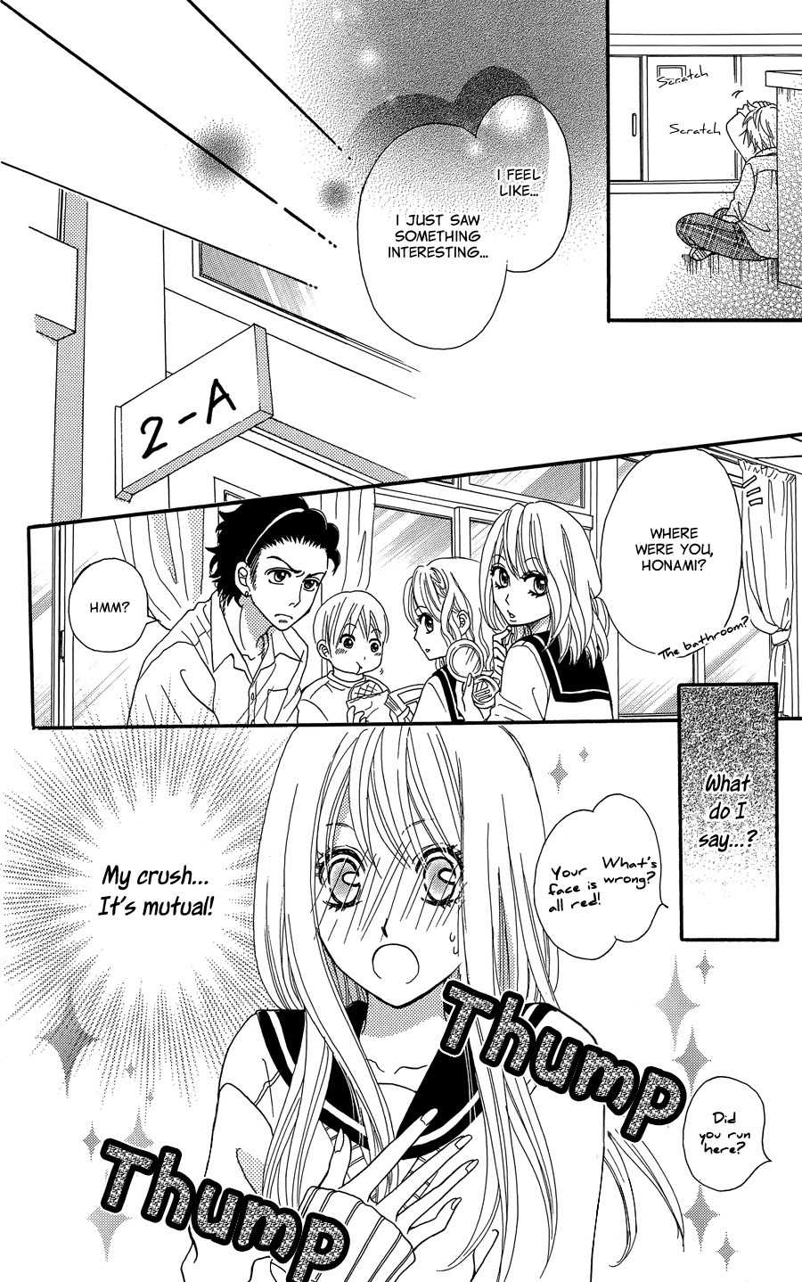 Line (TSUKISHIMA Sango) Chapter 0 page 9 - Chapter 0: vol.0: Oneshot