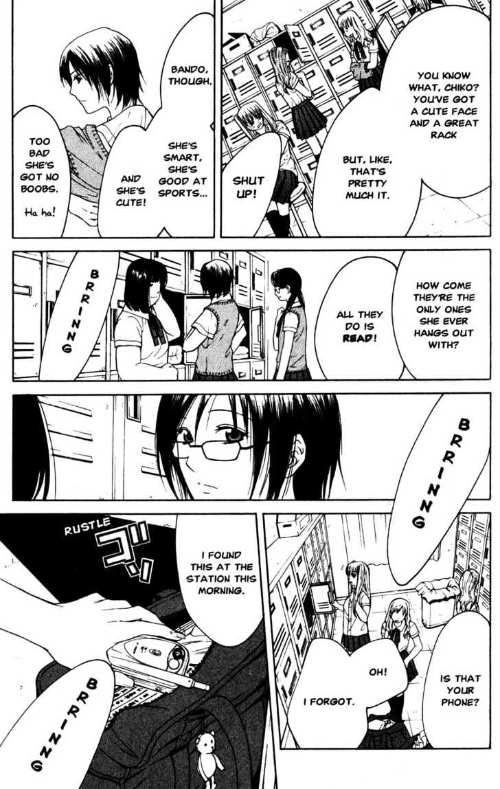 Line Chapter 1 page 10 - Chapter 1: First Quarter Line