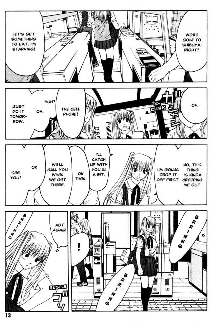 Line Chapter 1 page 12 - Chapter 1: First Quarter Line