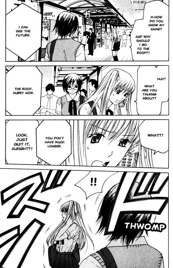 Line Chapter 1 page 14 - Chapter 1: First Quarter Line