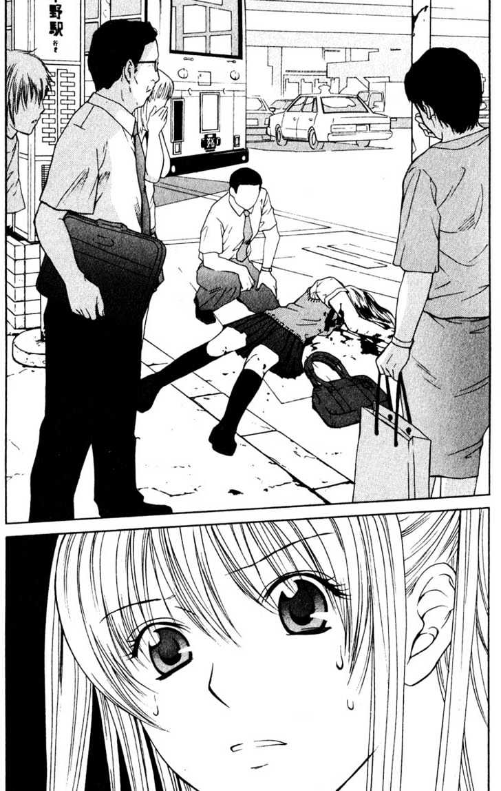 Line Chapter 1 page 16 - Chapter 1: First Quarter Line