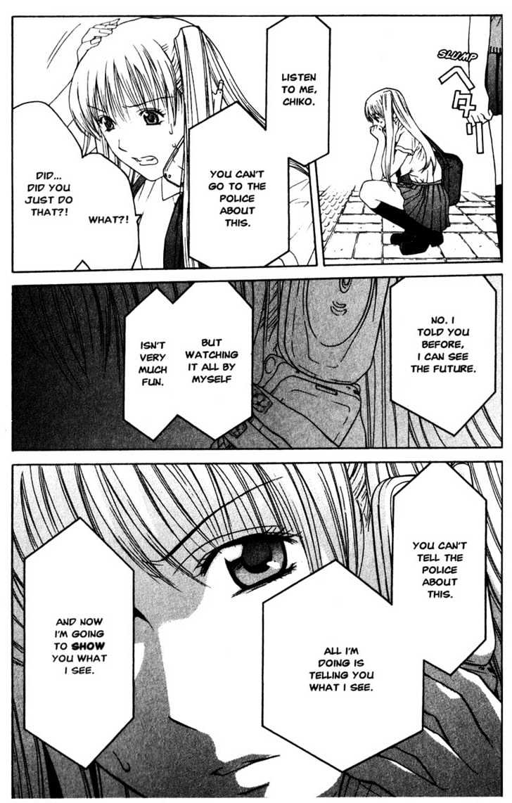 Line Chapter 1 page 17 - Chapter 1: First Quarter Line