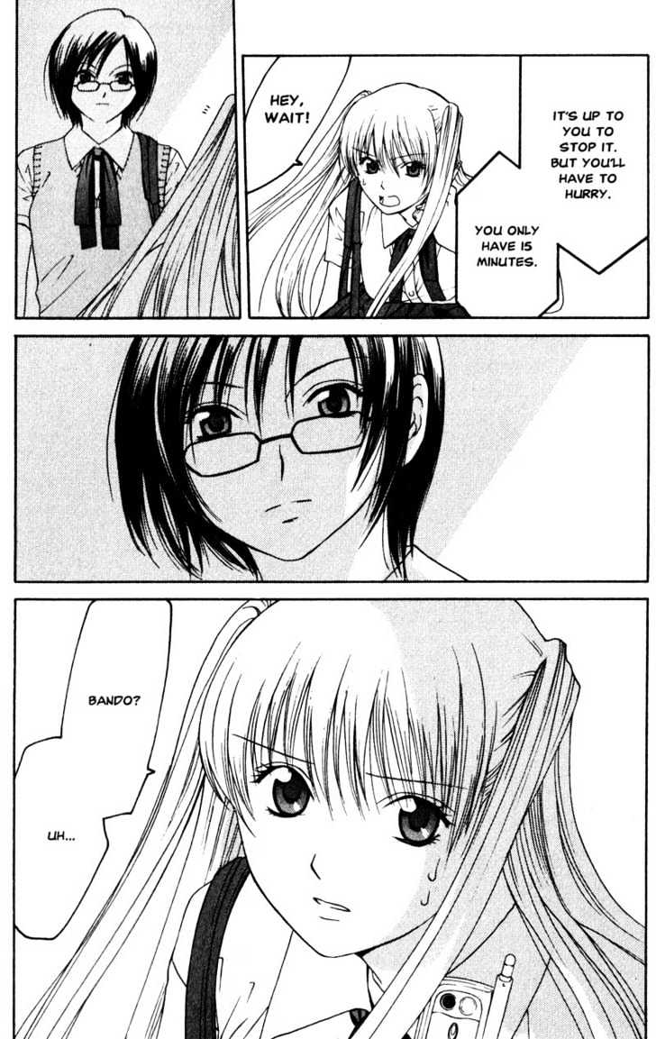 Line Chapter 1 page 19 - Chapter 1: First Quarter Line