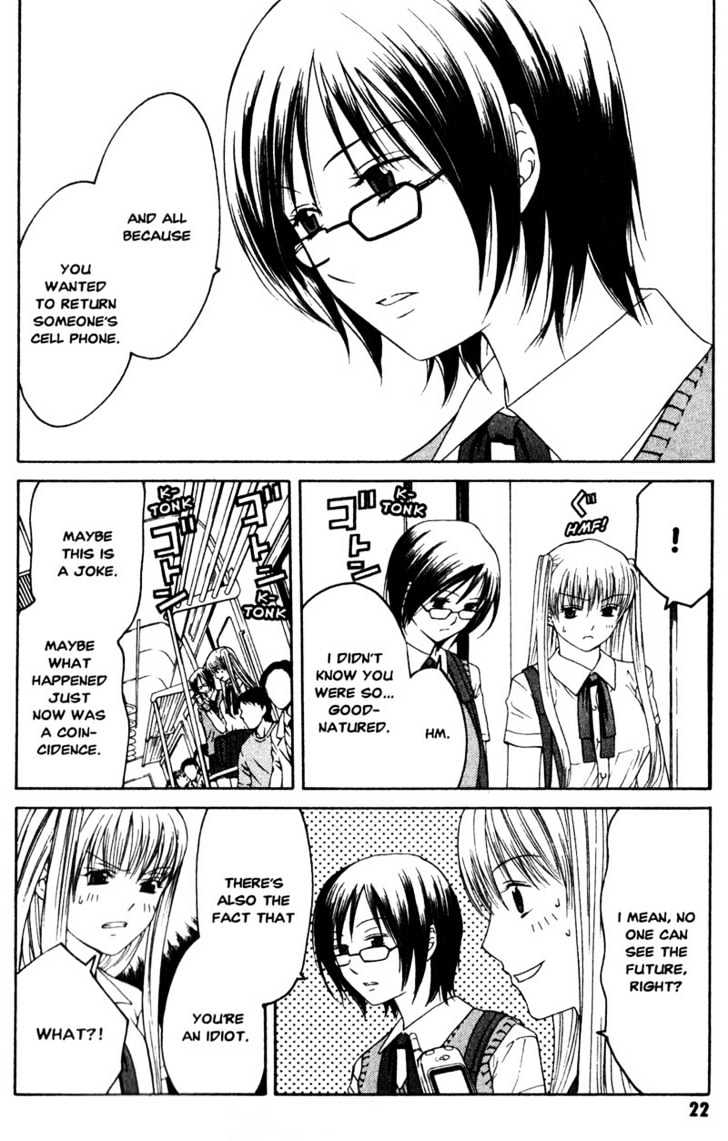 Line Chapter 1 page 21 - Chapter 1: First Quarter Line