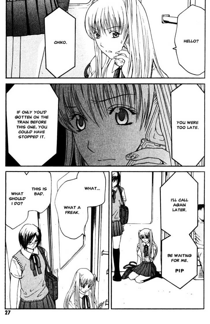 Line Chapter 1 page 26 - Chapter 1: First Quarter Line
