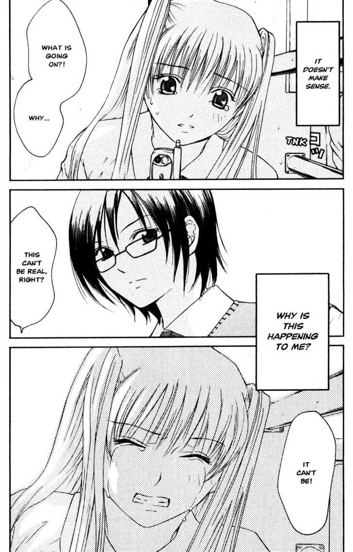 Line Chapter 1 page 27 - Chapter 1: First Quarter Line