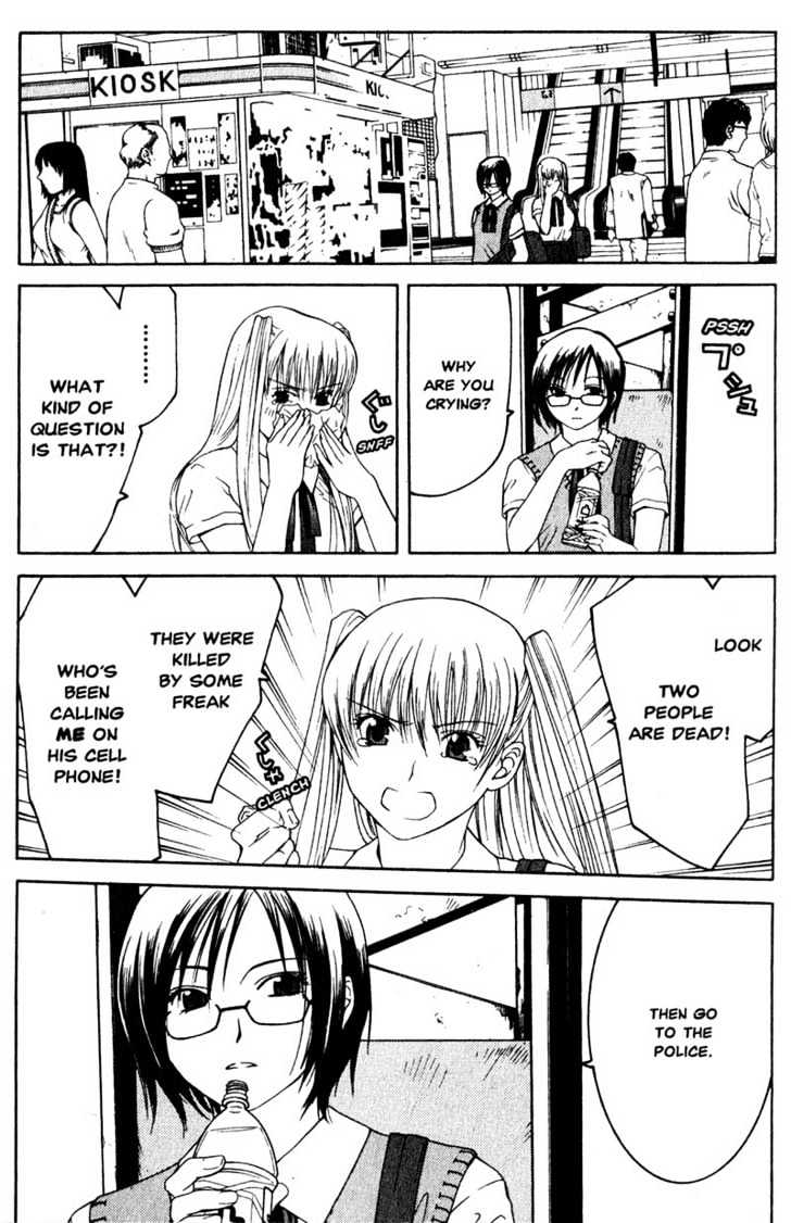 Line Chapter 1 page 28 - Chapter 1: First Quarter Line