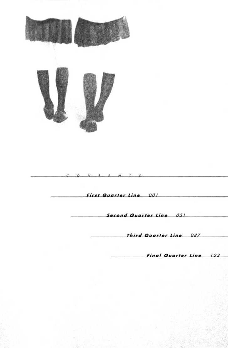 Line Chapter 1 page 3 - Chapter 1: First Quarter Line