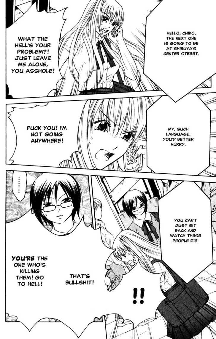 Line Chapter 1 page 31 - Chapter 1: First Quarter Line
