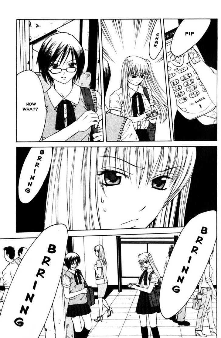 Line Chapter 1 page 32 - Chapter 1: First Quarter Line