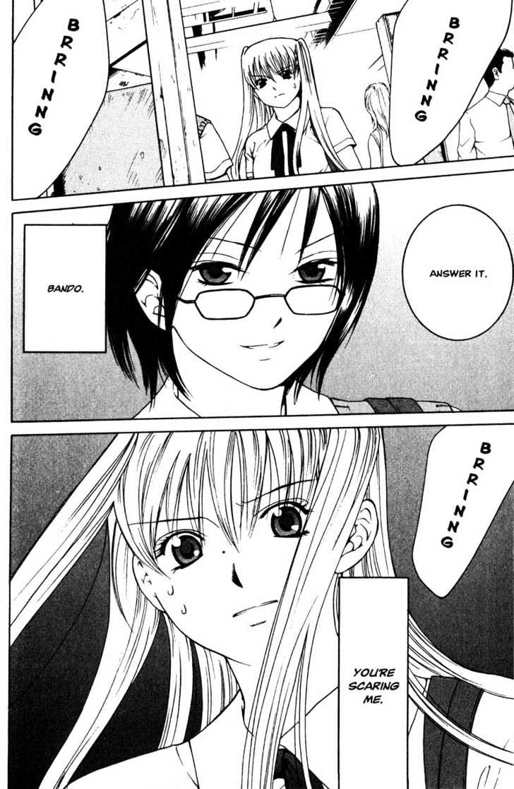 Line Chapter 1 page 33 - Chapter 1: First Quarter Line