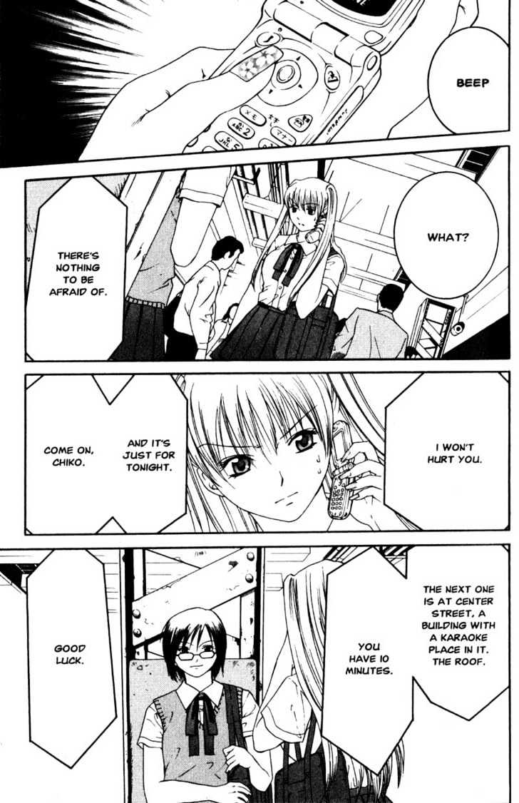 Line Chapter 1 page 34 - Chapter 1: First Quarter Line