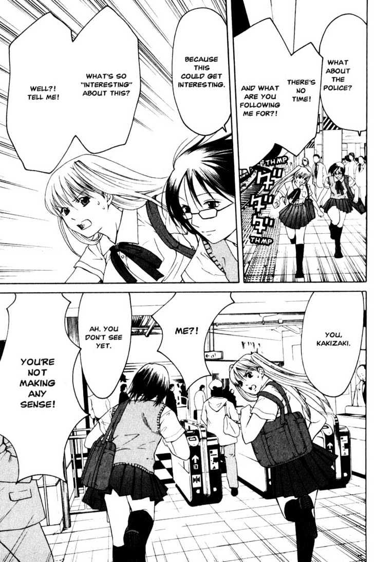 Line Chapter 1 page 36 - Chapter 1: First Quarter Line