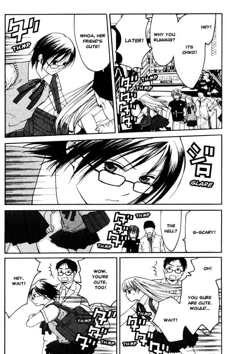Line Chapter 1 page 38 - Chapter 1: First Quarter Line